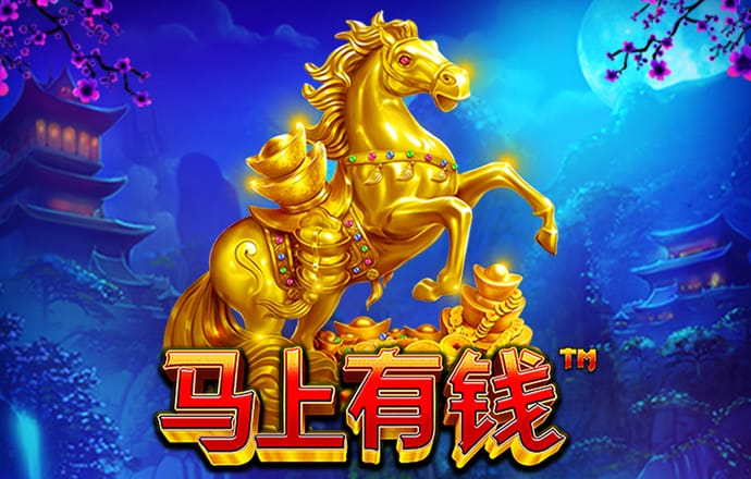 涂鸦停车场